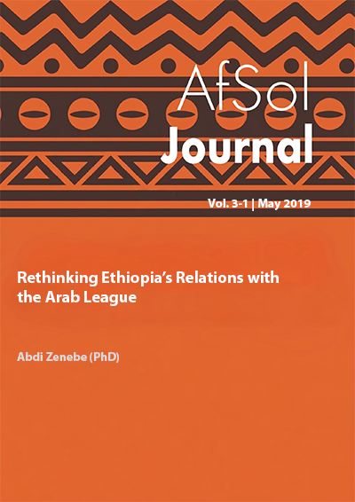 Rethinking Ethiopia’s Relations  with the Arab League