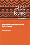 Rethinking Ethiopia’s Relations  with the Arab League